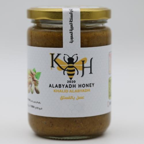 عسل سدر بالفستق