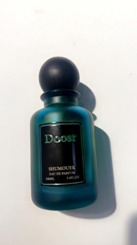 الجديد عطر سمو ( رجالي)