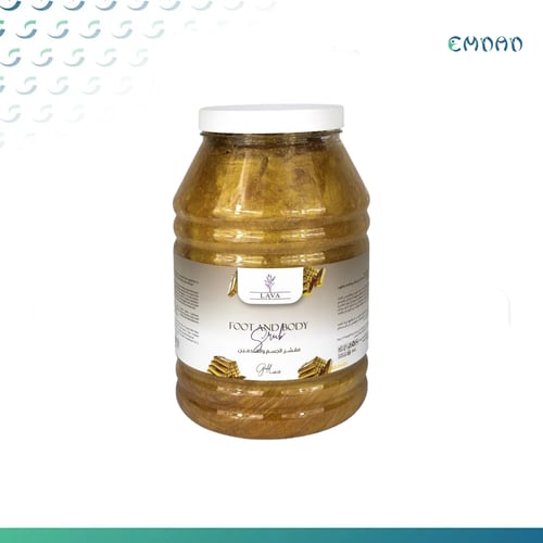 بكچ الصالونات (2)