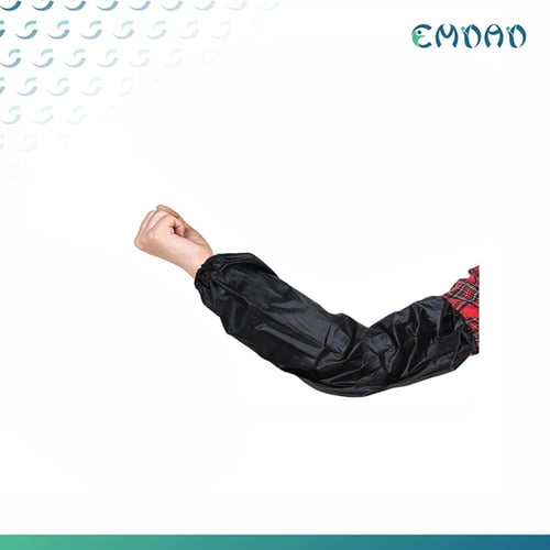 غطاء ذراع امداد