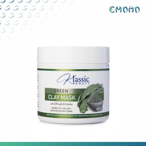 قناع الطين الأخضر - مثالي لجميع أنوع البشرة - كلاس...