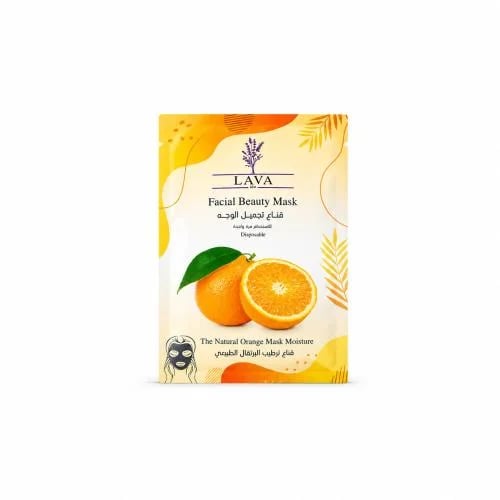 Face mask with orange from Lafa Shadda - 10 pieces