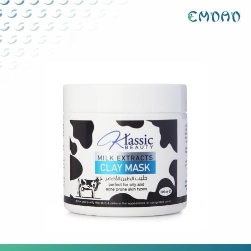 قناع الطين بخلاصة الحليب - مثالي لجميع أنوع البشرة...