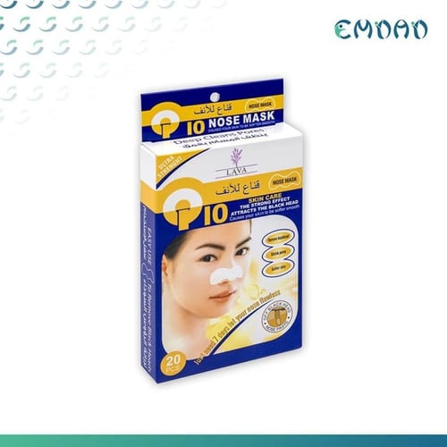 لاصقة الانف لإزالة الرؤوس السوداء من لافا 120 باكت...