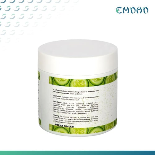 مقشر الوجه والجسم من لافا 500 مل