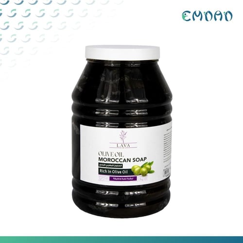 صابون مغربي الأصلي من لافا بزيت الزيتون