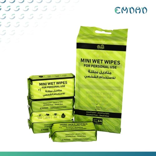 مناديل ريفان مبللة جيب للكبار - بالماء النقي