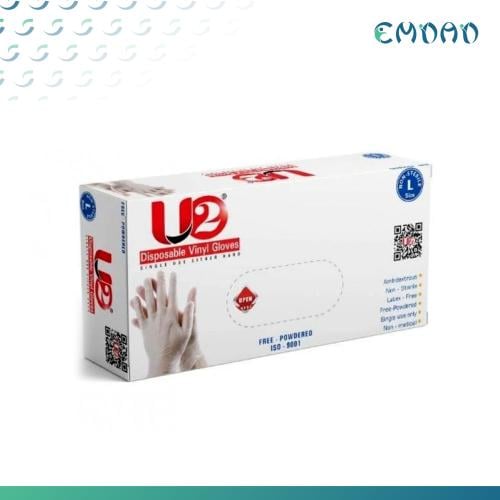 قفاز U2 فينيل بدون بودر أبيض L بوكس 70 حبة