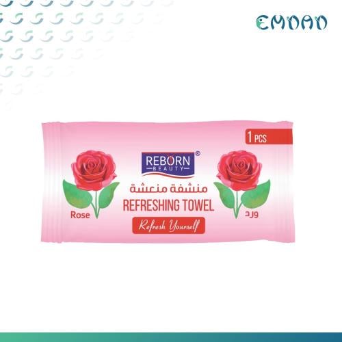 منشفة مبللة برائحة الورد المنعش من ريبورن بيوتي كر...