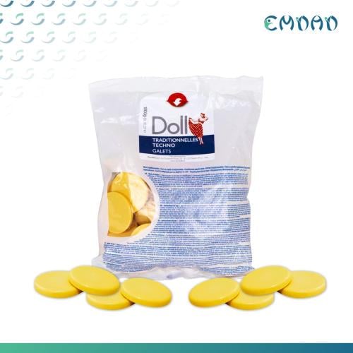 اقراص شمع ايطالي ازالة الشعر1000جرام