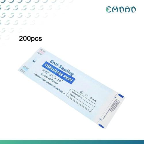 أكياس تعقيم 200 قطعة
