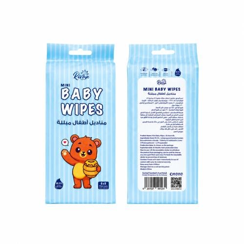 Revan small pocket wet wipes for children – soft, sterilized