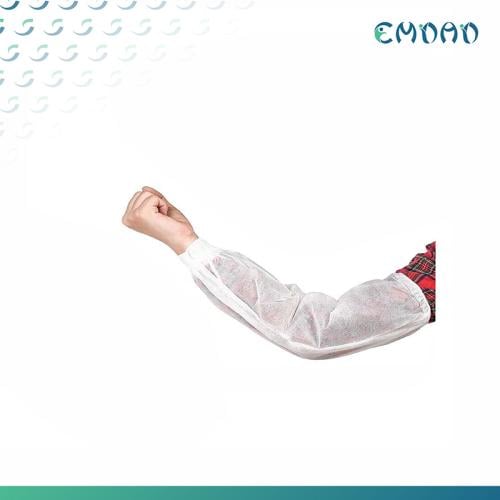 غطاء ذراع امداد