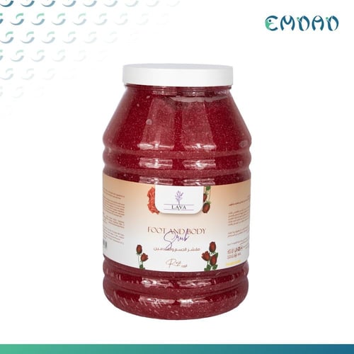 مقشر الجسم و مقشر القدمين من لافا 5 كيلو - كريم مق...