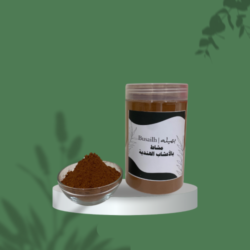 مشاط بالأعشاب الهندية- حجم كبير