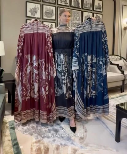 فستان زميرمان