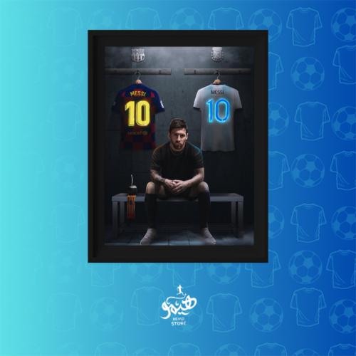 لوحة ميسي مع اطار -برشلونة- الأرجنتين