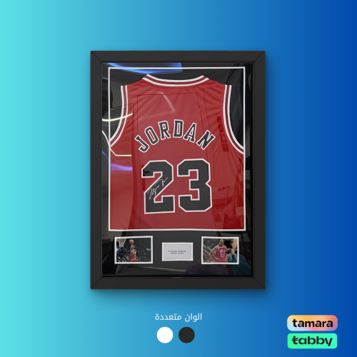 Jordan T-shirt inside a frame