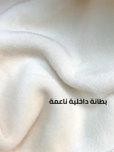 بجامة ولادي شتوي نمر