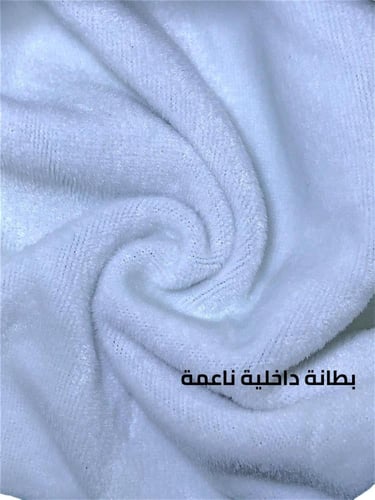 بجامة ولادي شتوي ستايل