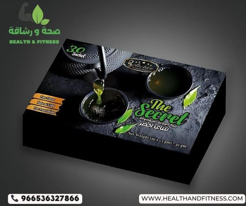 شاي التخسيس لحرق الدهون العنيدة 30 ظرف يساعد على خ...