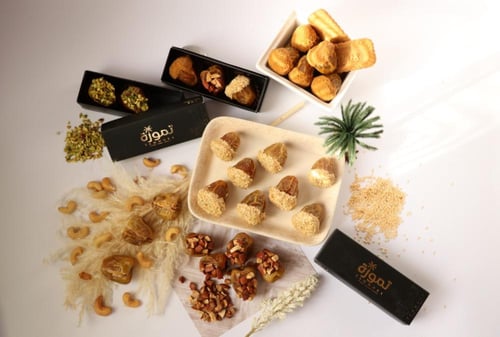 توزيعات تمر محشي ( مناسب للمناسبات و الاعياد )