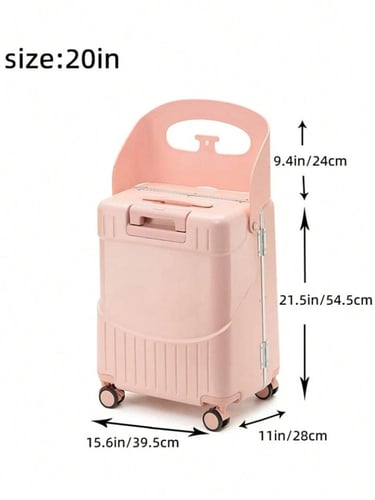 حقيبة سفر اطفال بمسند ظهر ماركة القنصل موديل | RJ9...