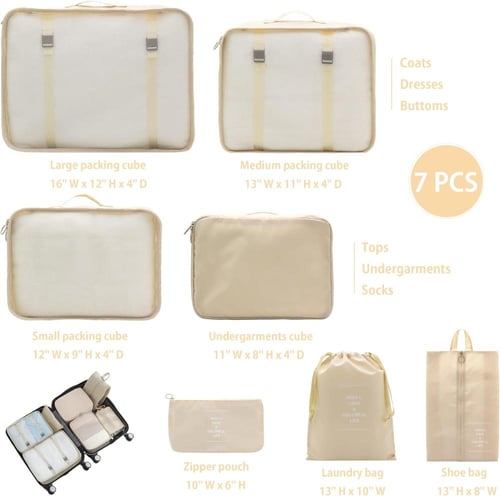 منظمات الشنط | CONSUL | 7 PCS | B0-03 |7PCS | BEIG...