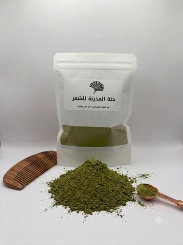 حناء المدينة الطبيعية