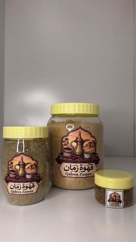 Luxury Arabic coffee hospitality package with herb...