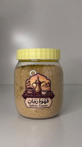Ben Arabi lightly roasted for Arabic coffee