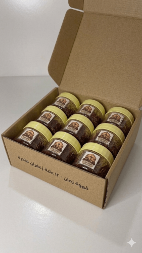 Luxury saffron – (12 boxes)