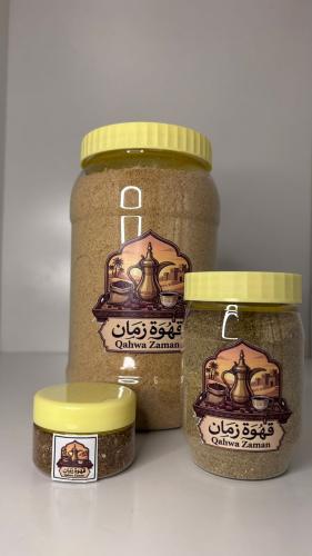 Arabian coffee package, cardamom and clove blend,...