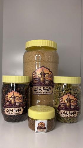 Arabian coffee package with cardamom and cloves an...