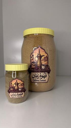 Luxury Arabic coffee with cardamom and clove blend