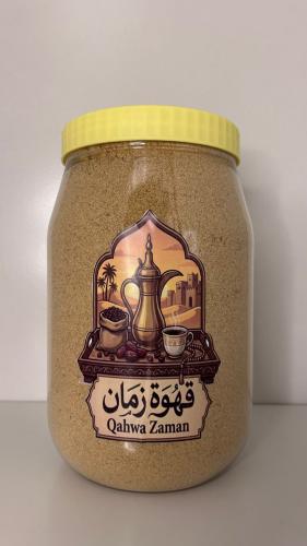 Luxury Arabic coffee with cardamom – lightly roast...