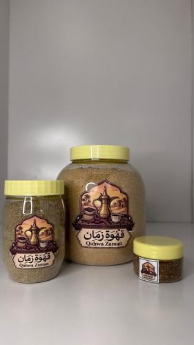 Luxury Arabic coffee package with cardamom, clove,...