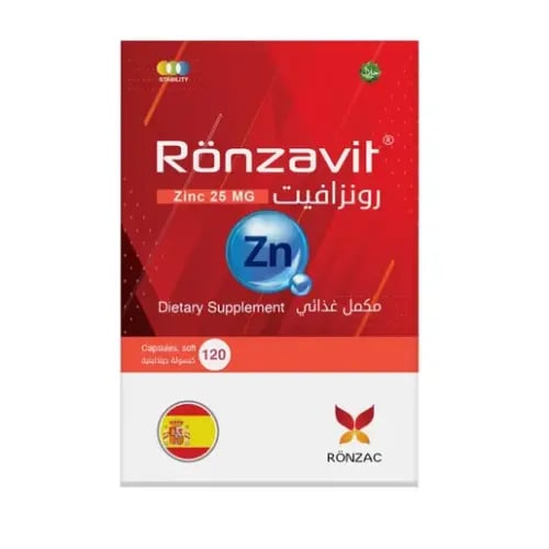 رونزافيت، مكمل غذائي عنصر زنك 25 مجم