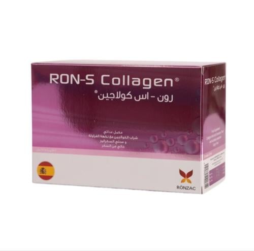 Ron-S Collagen – رون اس كولاجين | دعم البشرة + الن...