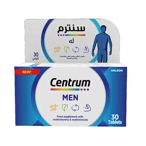 سنتروم فيتامينات متعددة للرجل