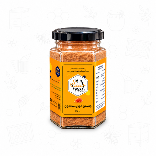 جينسنج كوري احمر مطحون