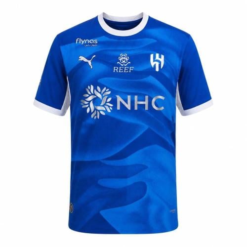 تيشيرت الهلال الاساسي الازرق 2027 الاصدار الجديد