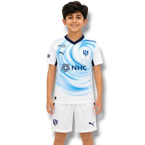 طقم الهلال الاحتياطي الابيض للاطفال 2027
