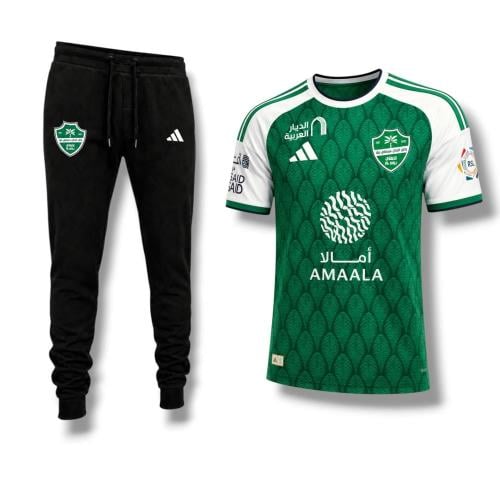 طقم الاهلي السعودي 2027 تيشيرت وبنطلون