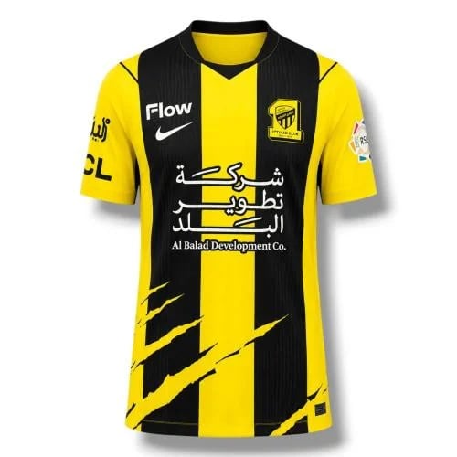 تيشيرت الاتحاد الاساسي الجديد 2027
