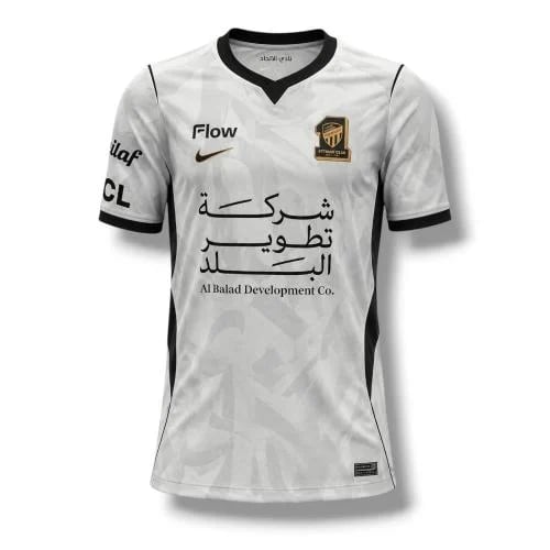 تيشيرت الاتحاد الاحتياطي 2027 لون رمادي