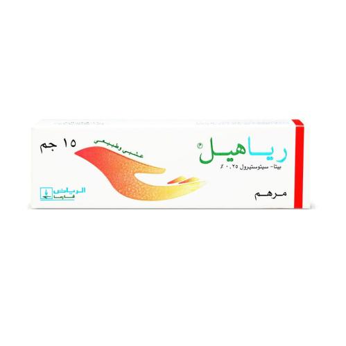 Riaheal 15G