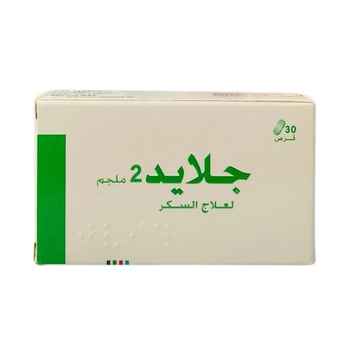 Glide 2 Mg 30 Tab