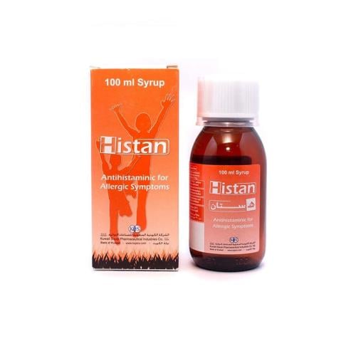 Zistan 2Mg/5Ml Syrup 100 Ml