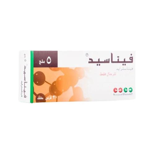 أقراص فيناسيد 5 ملجم 30